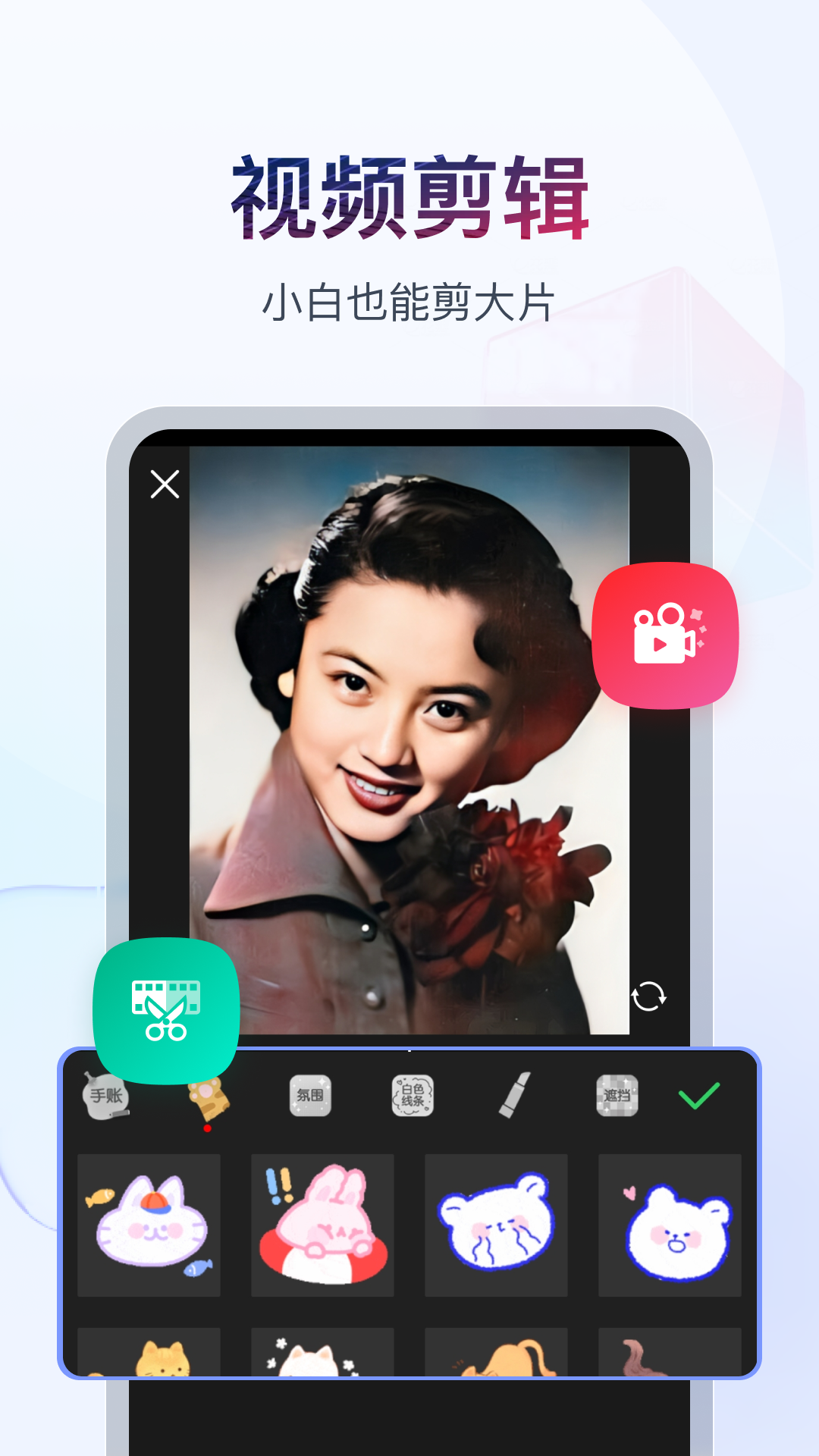 chinesefoot国产女王视频截图