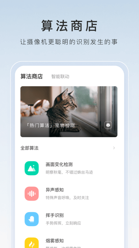 成为主人的脚垫小说免费阅读截图