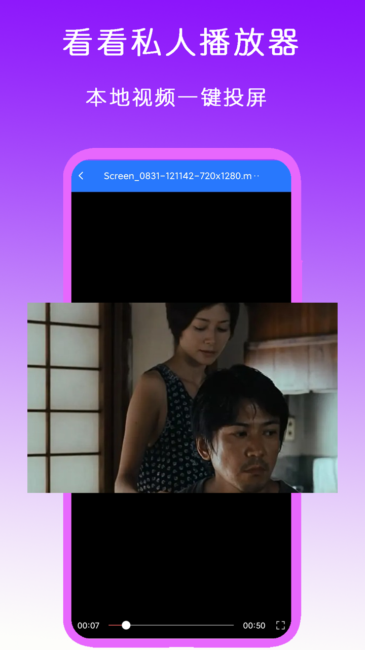 女王调教男奴舔脚的文章截图