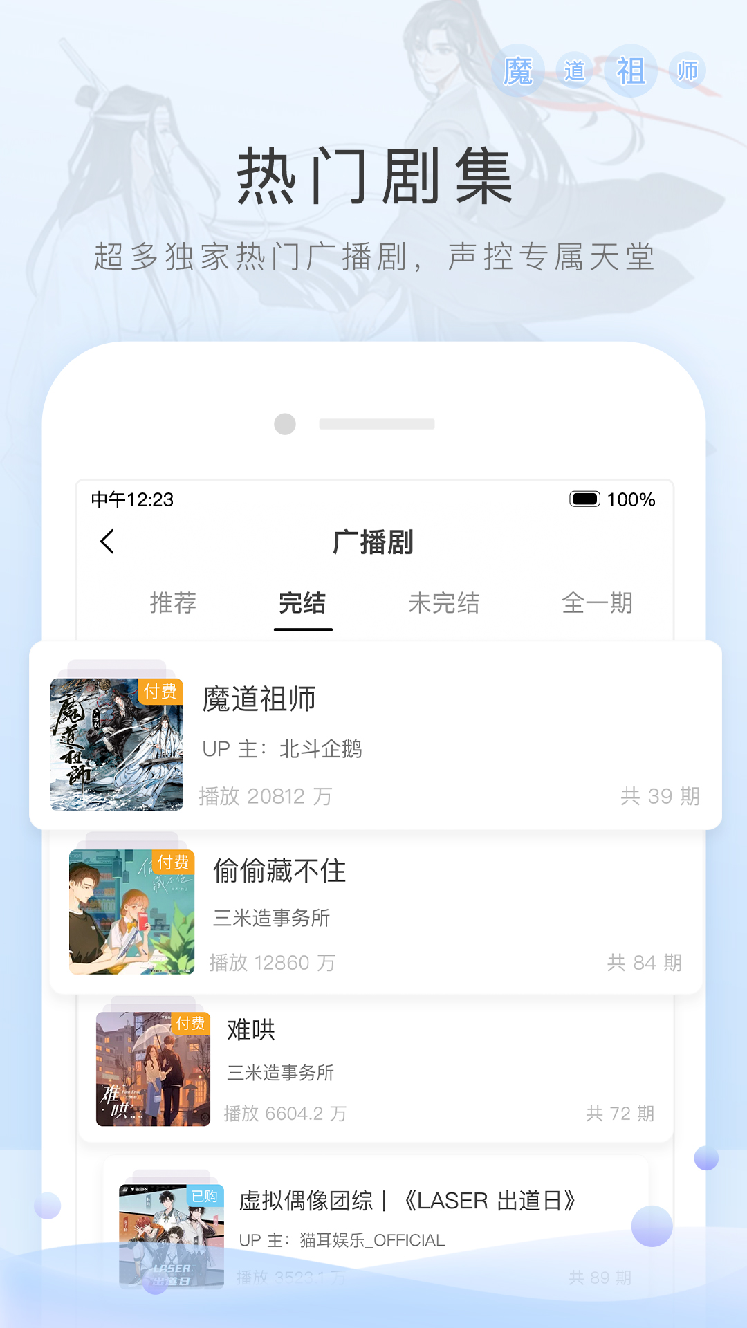 火灾妻子返回火场救丈夫截图
