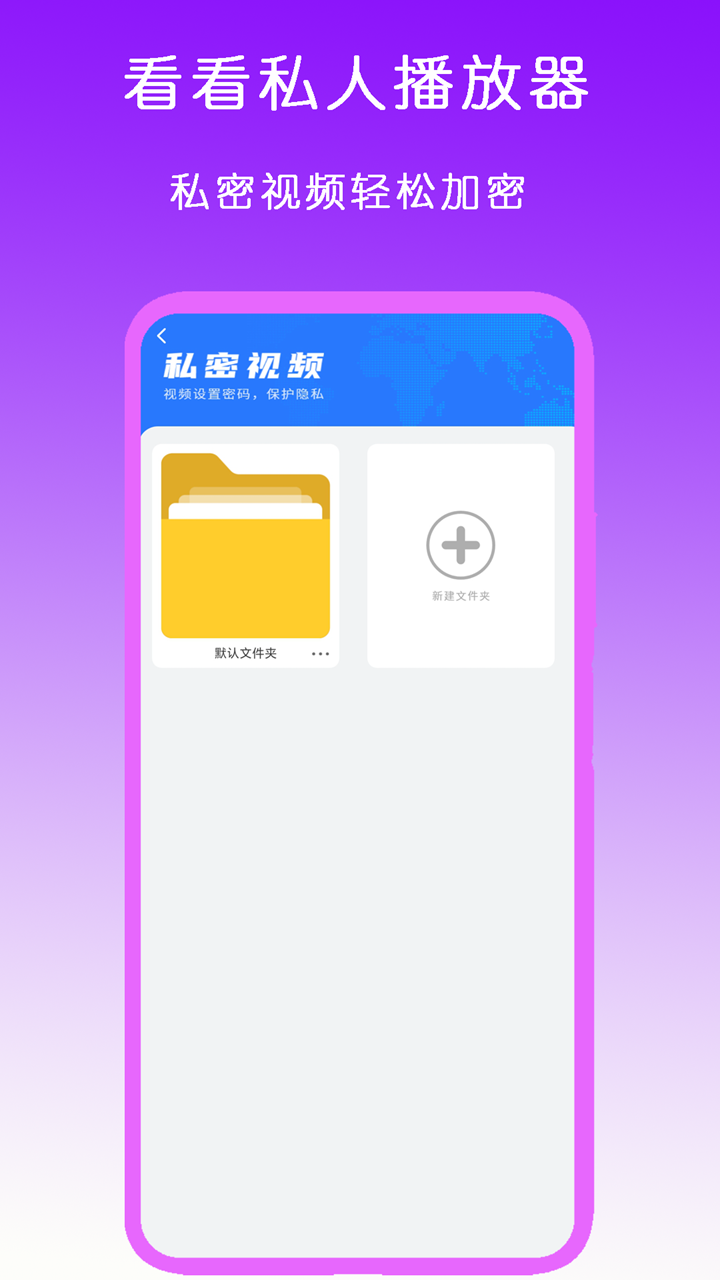 小小雅是谁截图