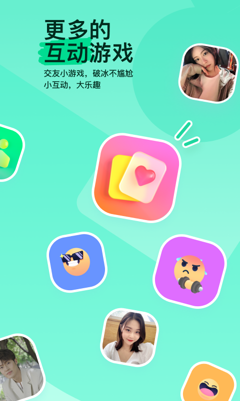 成为主人的脚垫小说免费阅读截图