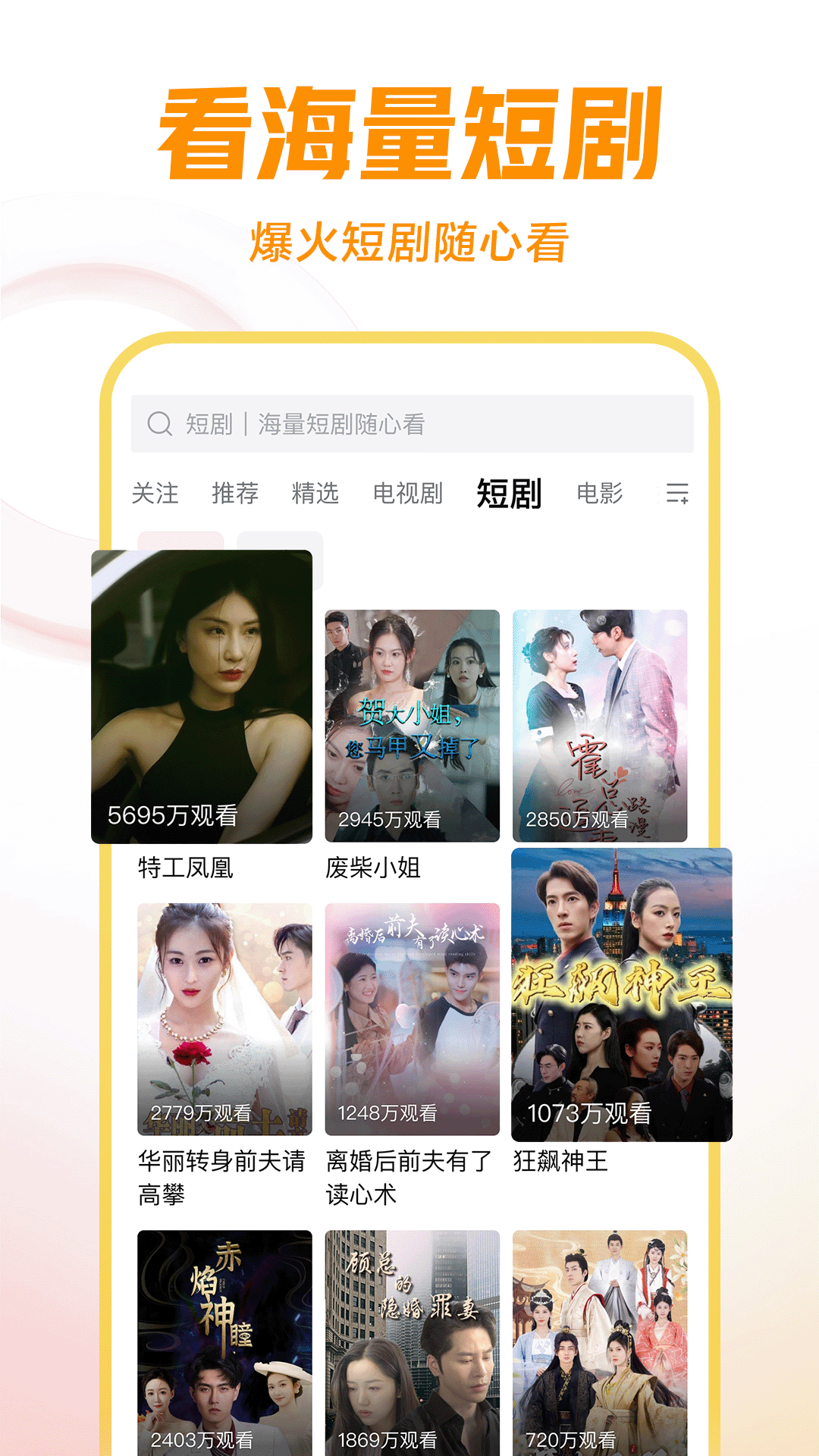 魔女的日常生活游戏截图